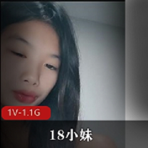 小妹自拍1V洗澡视频1.1G，喜欢被C用嘴