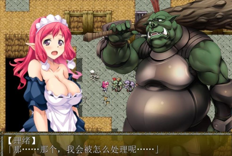 兽人逆袭：RPG游戏，支持PC和安卓平台，含有汉化版本和CG包