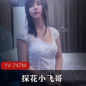 精选妹子女学生