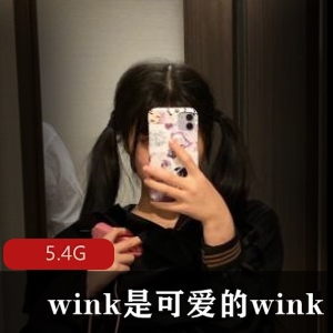 可爱露脸私拍蒙眼合集