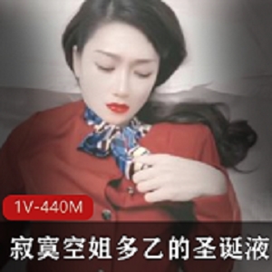 91女神网红自导自演