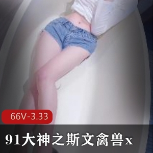 强推：推荐的强力产品91大神：超级高手推荐的产品斯文禽兽：文雅却具有强大力量的产品斗宗强胀婧适合斗争型强者的产品恐怖如斯：极其强大而令人惊恐的产品