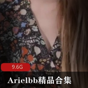 台湾廉价旅馆合集