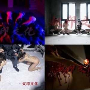 奇妙独家出山封神某推新晋大神奴印文化