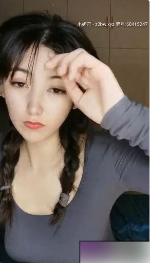 小小酥