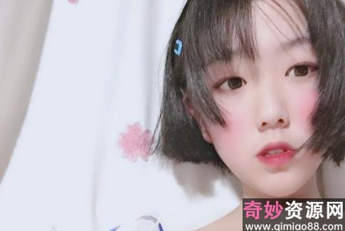 奶酪陷阱