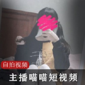 微胖才是极品！虎牙女主播（喵喵）直播，扎着纯洁可爱双马尾跳辣舞