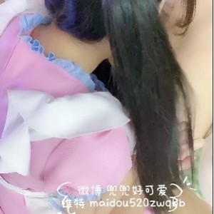 推特双马尾妹子up主