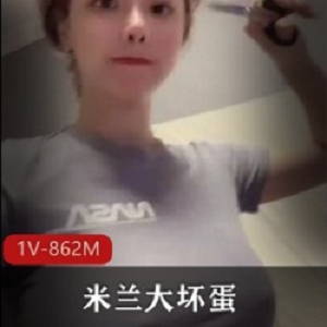 钱枫事件女主微博极品大奈模特（米兰大坏蛋）