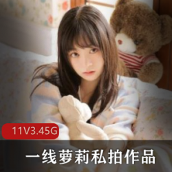 Twitter热门COSER一线妹子特辑