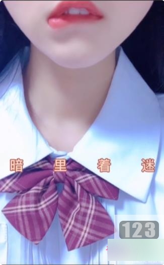 成熟女人《暗里着迷Anlizhaomio》私人作品