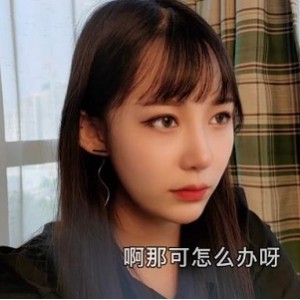 九妖探花大神（茄子）剧情佳作