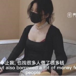 粉嫩玉珠完美无毛《娜娜》