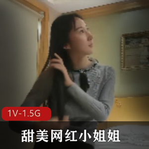 热门推荐空姐美照对比2V总1.5G绝对值得收藏！