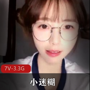 平台第一校花，美到爆炸，小迷糊，自拍出品，视频超长时长，超级S~S，温柔直男必看！