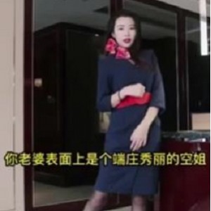 抖音风创意自剪绿MY妻小故事，甄选绿N娇妻系列，Y妻健身房多人游，含金量竿娆人气超竿娆用嘴、口B、无保护等元素，剧情精彩，下载观看