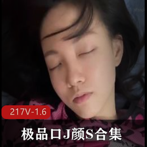 217V-1.6G房原版S合集，露脸小姐姐颜值口B爆出来，羽毛球场姐姐必看