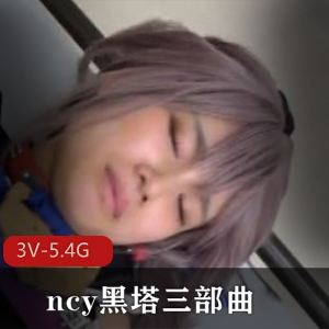 岛国cosplay黑塔团建活动1V6爆C精cai+te写