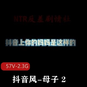 黄渤主演母子剧情影片，抖音快手爆红，视频感dong luanL