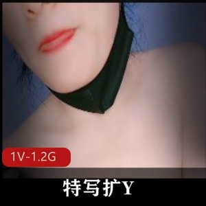 特写探索！扩展你的视野，爆J花的世界！夹N子的奇妙之旅，探索未知的道具爆J，灌C的奇妙体验！口罩必备，精彩53分钟！