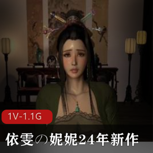 依雯的妮妮：怀旧熏香，18分钟光辉视频，辉煌回归！