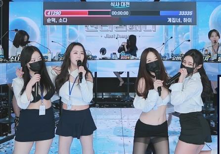韩国女团精选自拍-完整版-4V-18.7G-舞蹬材漏N子solo口罩团队观看