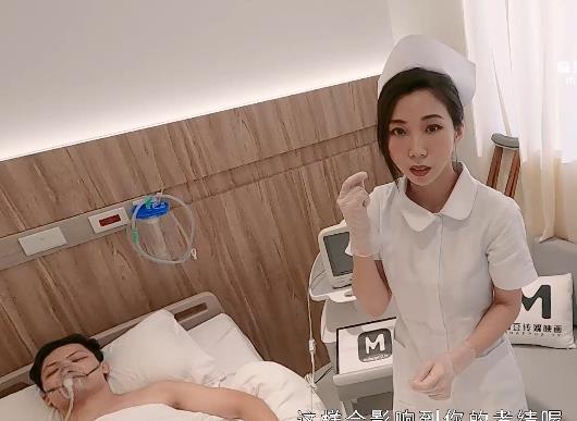 某传媒最新制作-游戏护士夏晴子-视频大小1V-852M-时长36分
