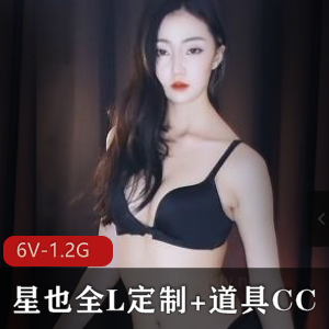 神豪砸10W,星也全L定制!32场演唱会城市公布后,CC定制主播舞蹈S气十足,百花齐开!(视频大小:13分19秒)