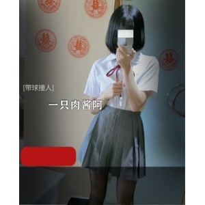 高颜值带球撞人COS社保姬合集1057P52V6.1G