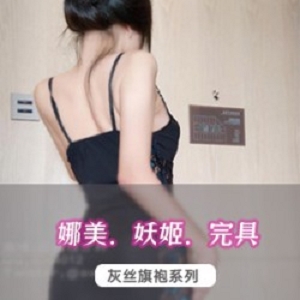 绅士冲锋：玲珑玉兔视频真实性揭秘
