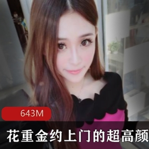 神颜值小姐姐重金约拍，清纯甜美精选高清视频