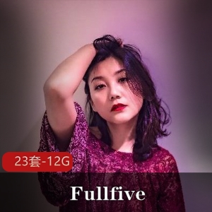 视频P站红人Fullfive大姐姐，23套资源总12.4G，展示母系身材与才艺，完具手调式自动打桩机，欲望表情实录