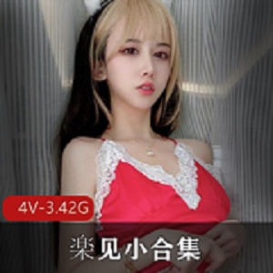 女神楽见美腿高跟黑丝视图合集3.4G