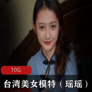 瑶瑶美腿黑丝民国风床上表现-剧情技巧视频资源合集