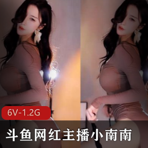 火箭群舞蹈诱人6V1.2G真会玩