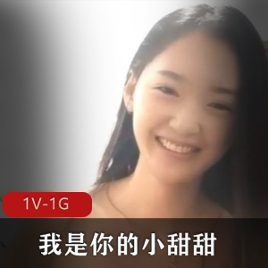 新弄线主播农村小伙和闺蜜精选精神小伙身材颜值1V1G视频