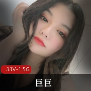 坦克美女巨巨肉肉胖胖推特博主车头灯欧美审美视频美颜瘦脸减肥颜值33V1.5G资源