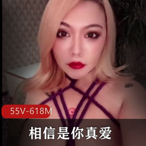 狂野纹身妹子露脸秀身材，55V618M视频敢露脸吃鸡