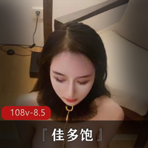 九头身女神级别反差美女精选视频合集