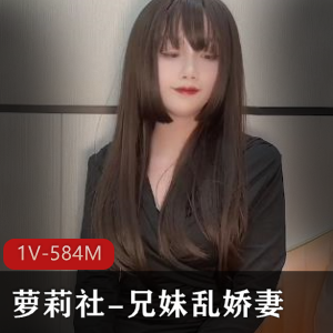 火热cai+baomi+qing：兄妹乱娇妻，影视公司CEO制作水平达最高水准