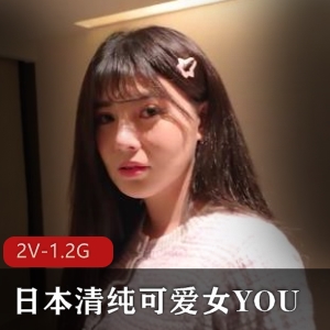 日本女孩的美学与影响力：清纯可爱、传统艺术、J-Pop、社会问题