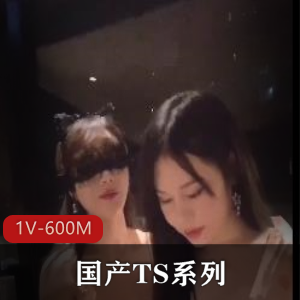 张思妮TS系列：酒店C靓女床上弄视频曝光，卫生间意外后推车释放