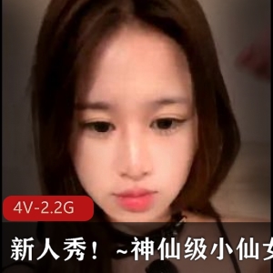 小仙女李鹿林自拍视频推荐，时长精准完美身材嫩，玩的很开
