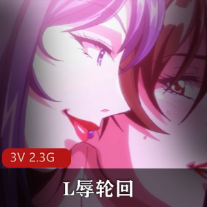 岛国3V-2.3G动漫禁Y妇神探妻子团建香港深夜反响