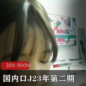 精选姐姐短视频资源，美丽漂亮姐姐自拍，求资源下载观看