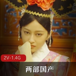 传媒热议：方姑娘欠款传言揭秘，妈妈儿子鹿鼎记剧情曝光