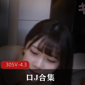 美女和小伙子用嘴享用美食，脸部展示，岛国、韩国、俄罗斯，观看下载