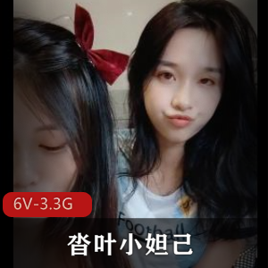 《沓叶小妲己：颜值爆表，高材生，时长54分钟！》