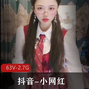 小网红牛仔裤直播养生功夫内涵道具炮J
