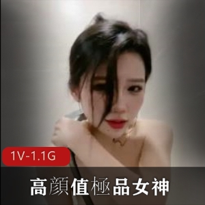 高颜值女神停播解释，时长超规定，性感包臀裙黑丝自拍